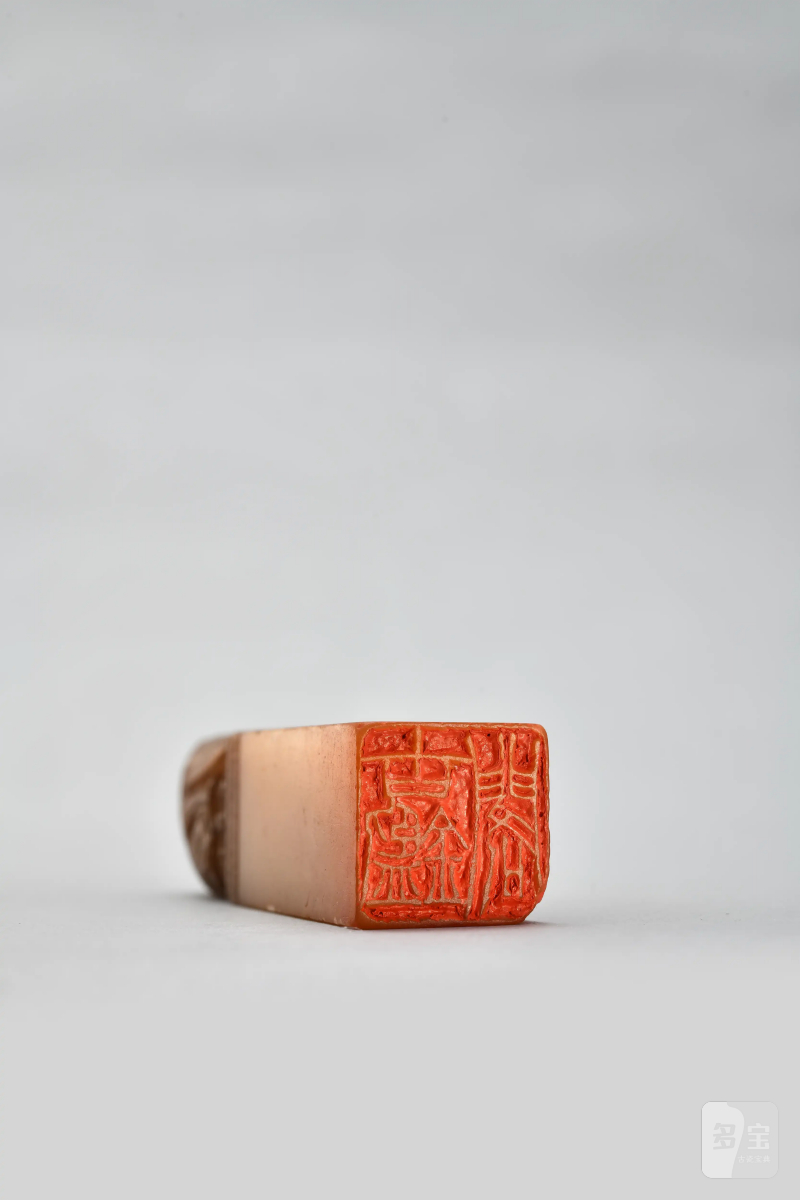 徐三庚 刻“古鑑阁”寿山石印章 - 图3